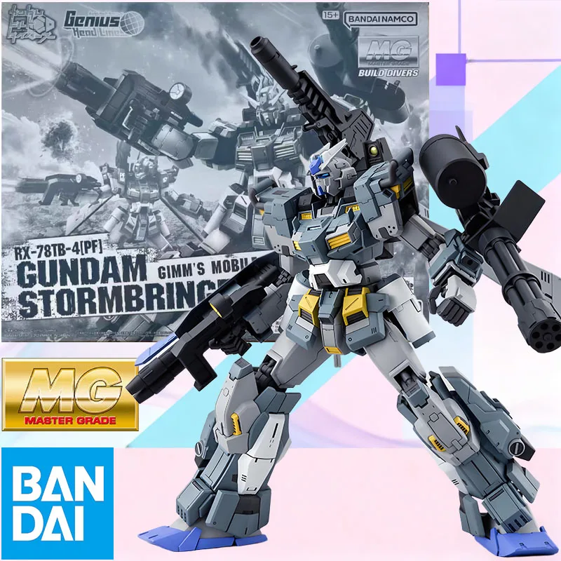 

Low price In Stock BANDAI Original Box MG GUNDAM STORMBRINGER P.F. Action Figure Model Toy Gift for Kids Foam Box Packaging