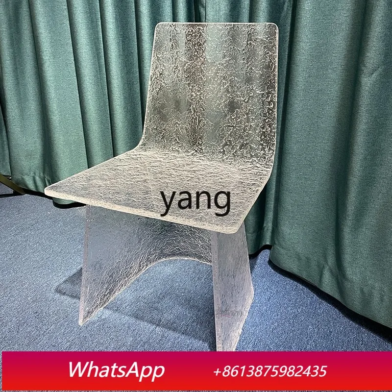 LTT light luxury high-end transparent acrylic back chair modern home Chuangyi water ripple dining chair