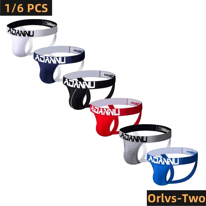 

1/6 PCS ADANNU G-strings Men Underwear Breathable Protective Designed Men Pant Sexy Embossed Three-dimensional Pocket Jockstrap