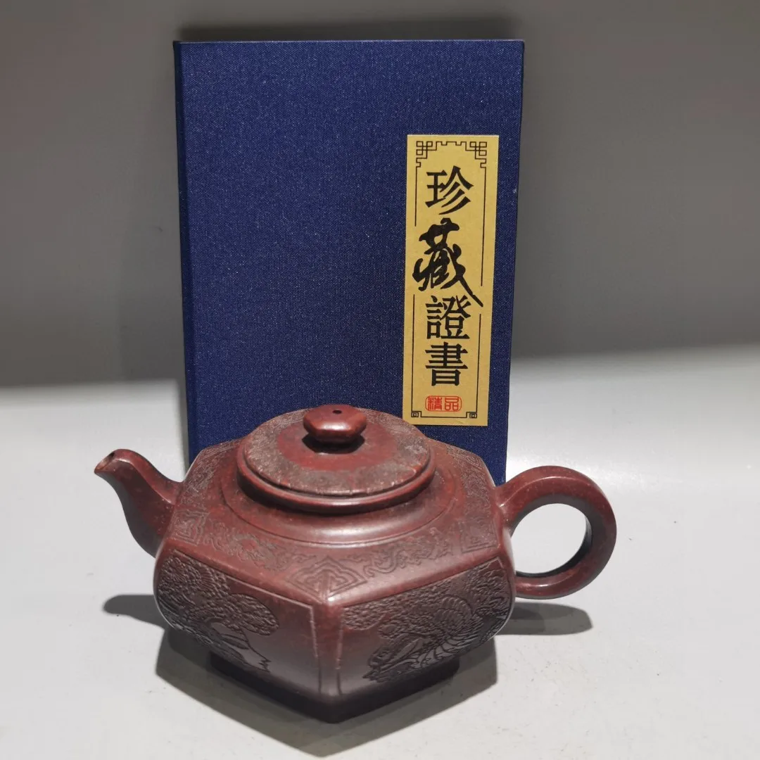 

Yixing Purple Clay Teapot Farewell My Concubine Kiln turned teapot Four sided teapot Kettle Teapot Flagon Gather fortune Office
