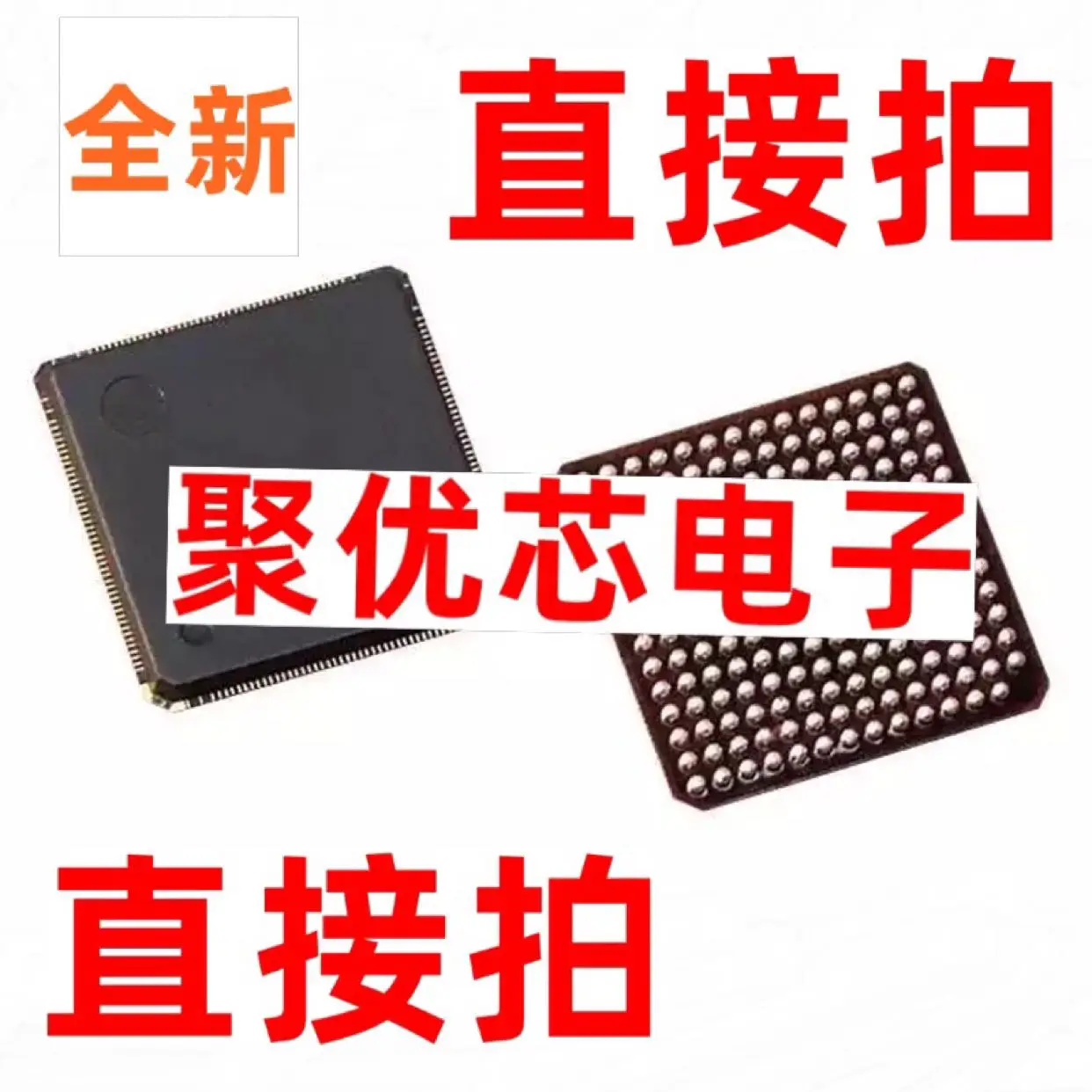 BGA DSP TMS320VC5506ZHH VC5506ZHH