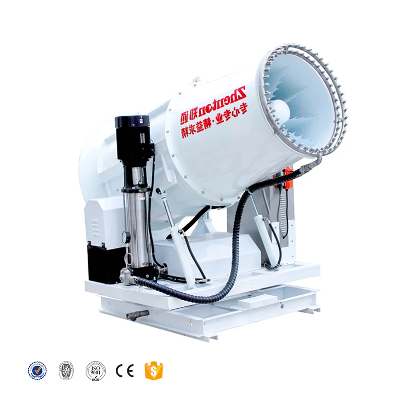 مدفع الضباب لقمع الغبار بسعر المصنع للصناعة