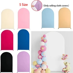 Festival Party Wedding Arch Set Spandex Elastic Screen Set Banquet Decoration Section Cloth U-shaped Shelf Cloth（without shelf）