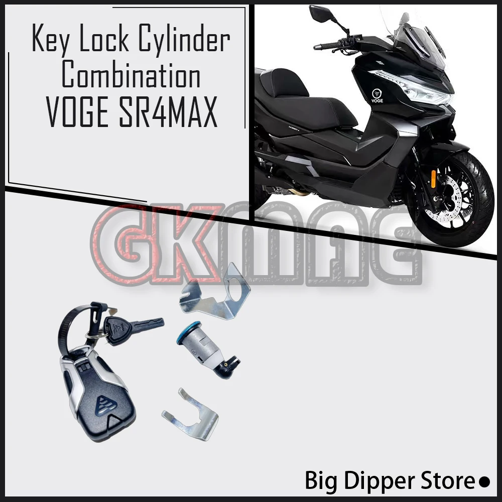 For VOGE SR4MAX SR4 MAX 350 Motorcycle Original Key Lock Cylinder Combination Remote Key Front Storage Box Lock Fit LX350T-5