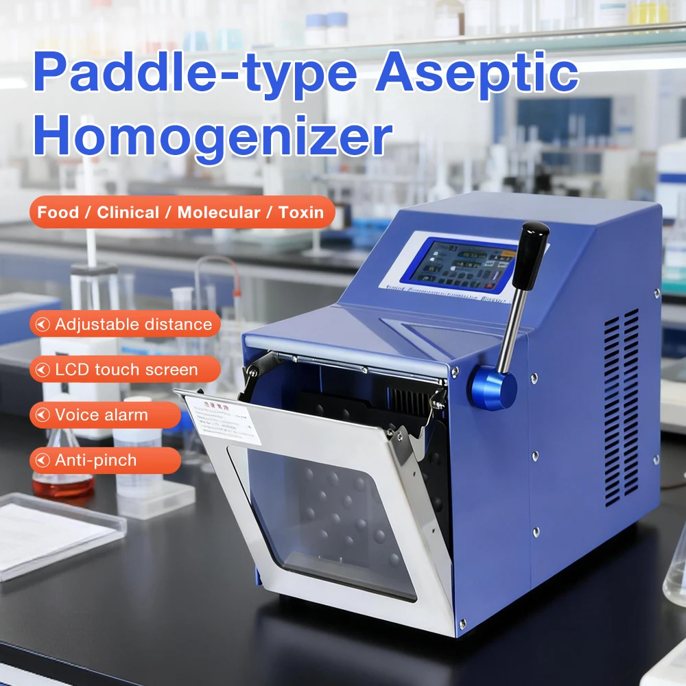 New 2026 model for laboratory biological database sterile vacuum homogenizer for laboratory high shear mixer industrial vacuum