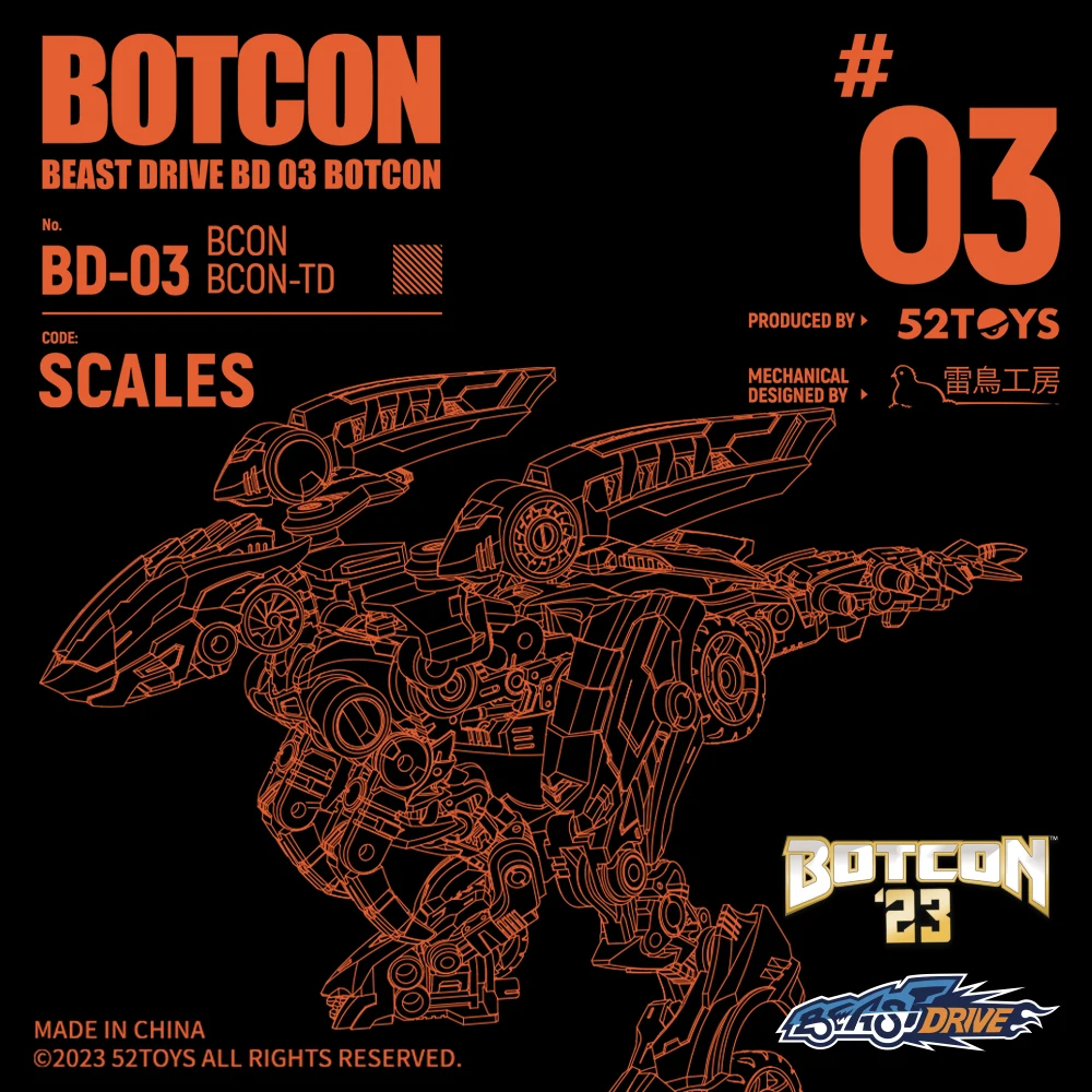 

52TOYS BOTCON Limited Product BD-03&BD-09 Deformation Robot, Converting in Mecha and Cube, Action Figure, Collectible Gift