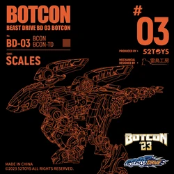 52TOYS BOTCON Limited Product BD-03&BD-09 Deformation Robot, Converting in Mecha and Cube, Action Figure, Collectible Gift