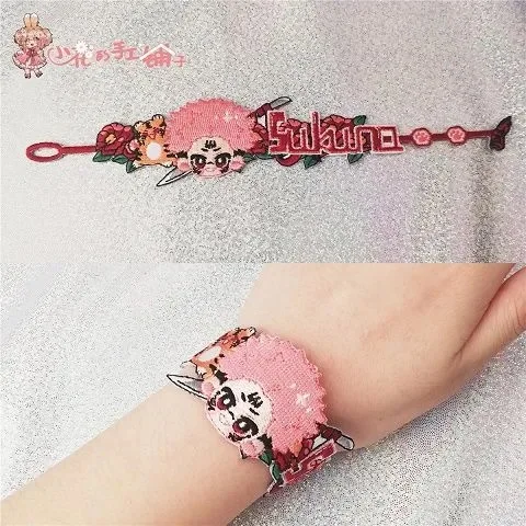 Jujutsu Battle Cosplay 주변 팬 자수 팔찌 Five Way Wu Nana Ming Tiger Staff Fu Hei Hui Dog Roll