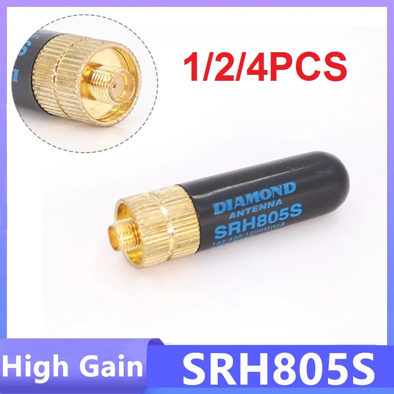 1/2/4PCS SRH805S Antena o wysokim wzmocnieniu SMA-Female DIAMOND 805 Krótka antena dwuzakresowa UHF VHF do DM-1701 UV-5R Plus Walkie Talkie