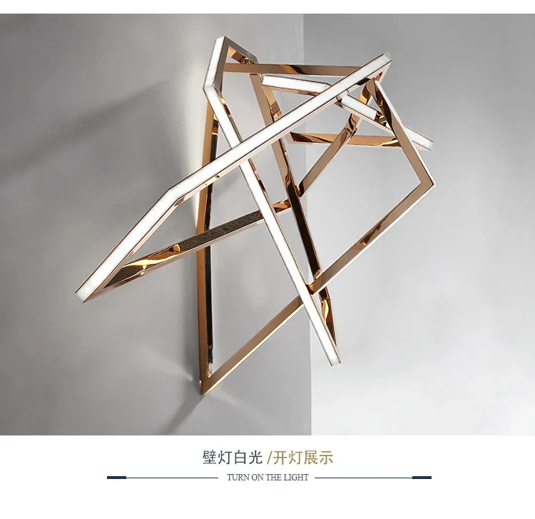Stainless Steel Creative LED Wall Light Living Room TV