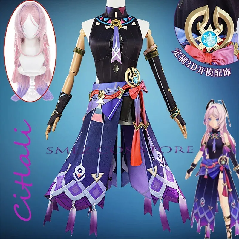 

Anime Citlali Cosplay Game GenshinImpact Citlali Cosplay Costume Wig Top SKIRTS Uniform Set Party Animation Prop for Woman