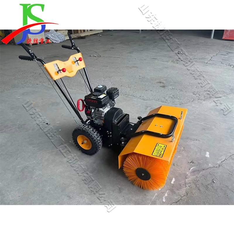 Hand-push Model Snowplow Road Throwing Snow Shoveling Snow Community School Multifunctional Gray Sweeper Snow Removal Vehicle
