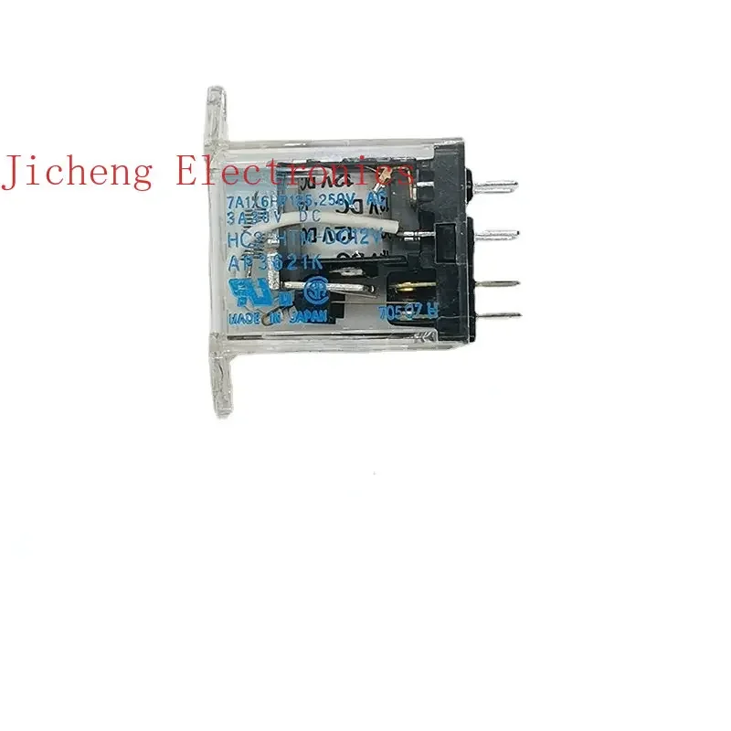 5PCS HC2-HTM-12V Relay 8 Pin New HC2-HTM-DC12V