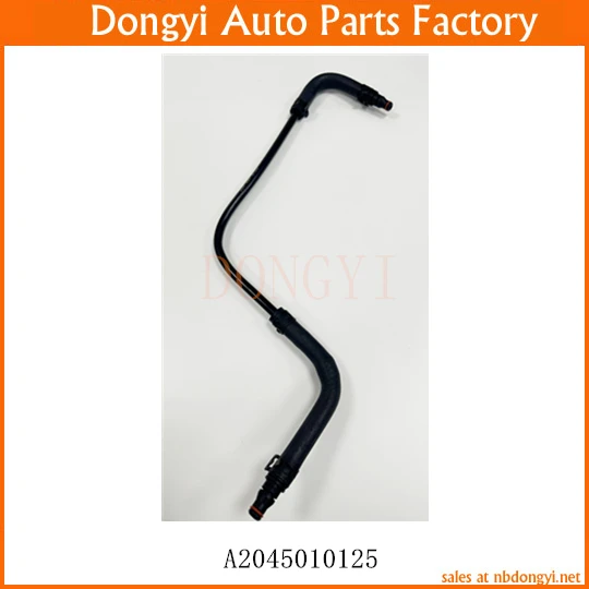 

High Quality Engine Motor Coolant Radiator Cooling Hose Line Tube For A2045010125