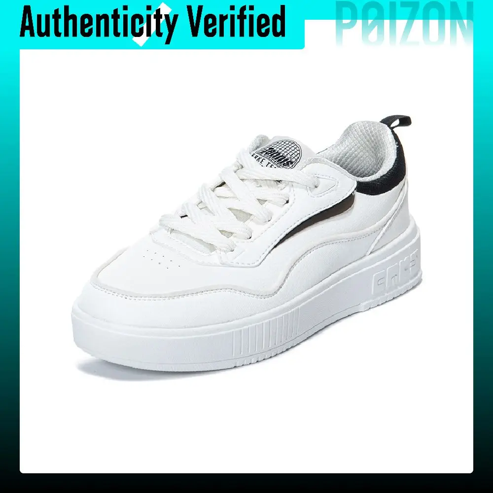 Erke Slip Resistant Cushioning Abrasion Resistant Breathable Slip Resistant Cushioning Abrasion Resistant Breathable 12124201223
