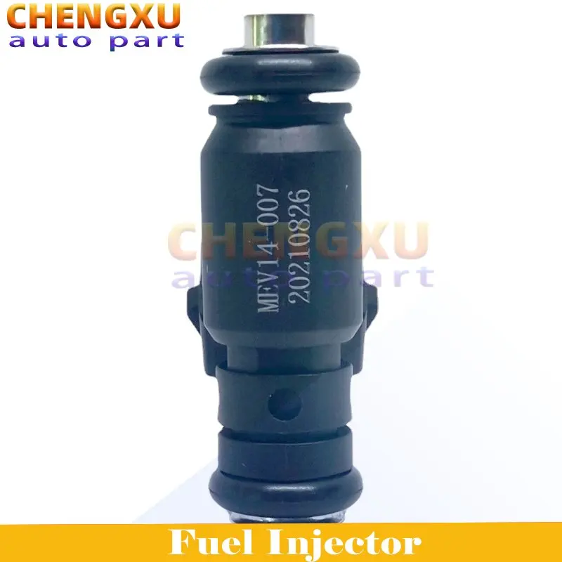 

MEV14-007 MEV15-005 Motorcycle Fuel Injector For YAMAHA PIAGGIO Suzuki TTR110E, TTR125LE, MEV7-060 MEV6-130