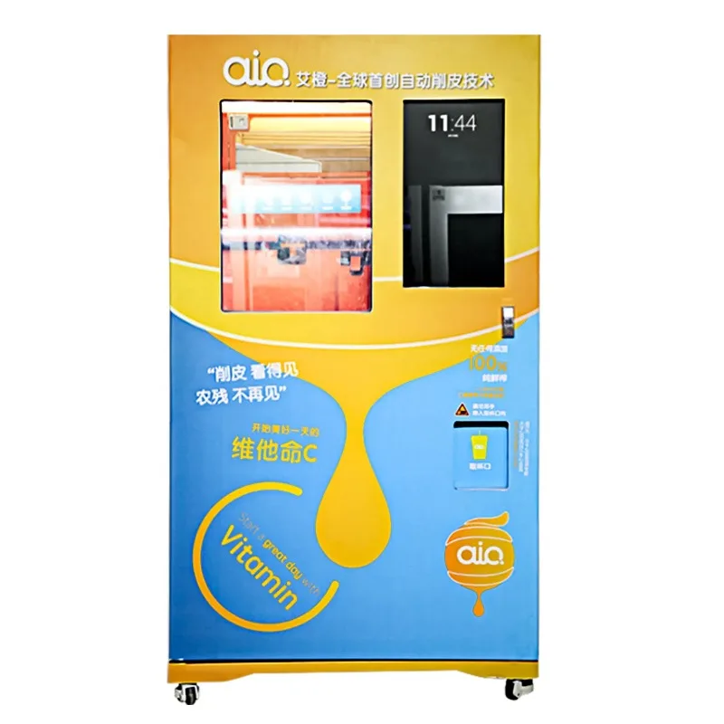 Versatile Automatic Vending Machine for Fresh Squeezed Orange Juice