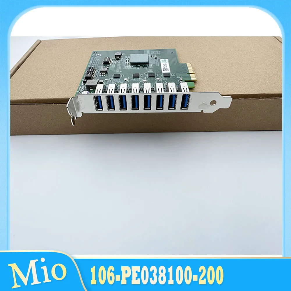 106-PE038100-200 Industrial Vision Camera Card USB3.0 Card PCIE U381 8-port USB Acquisition Card