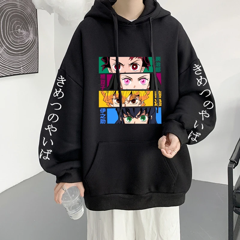 Japan Anime Demon Slayer Graphic Printed Hooded Women Hoodies Long Sleeve Plus Size Sweatshirt Harajuku Casual Girl Clothes Tops