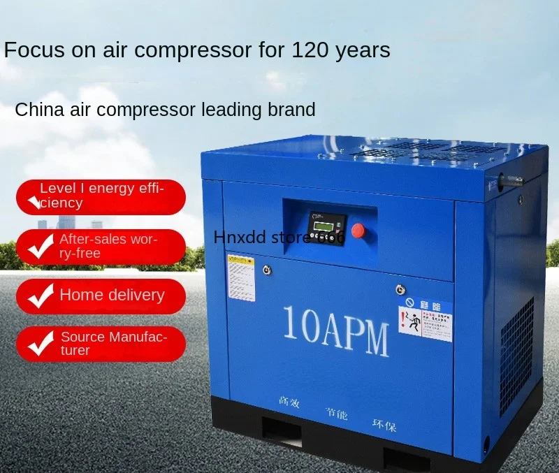 Variable Frequency Screw Air Compressor 7.5/11/15KW Industrial