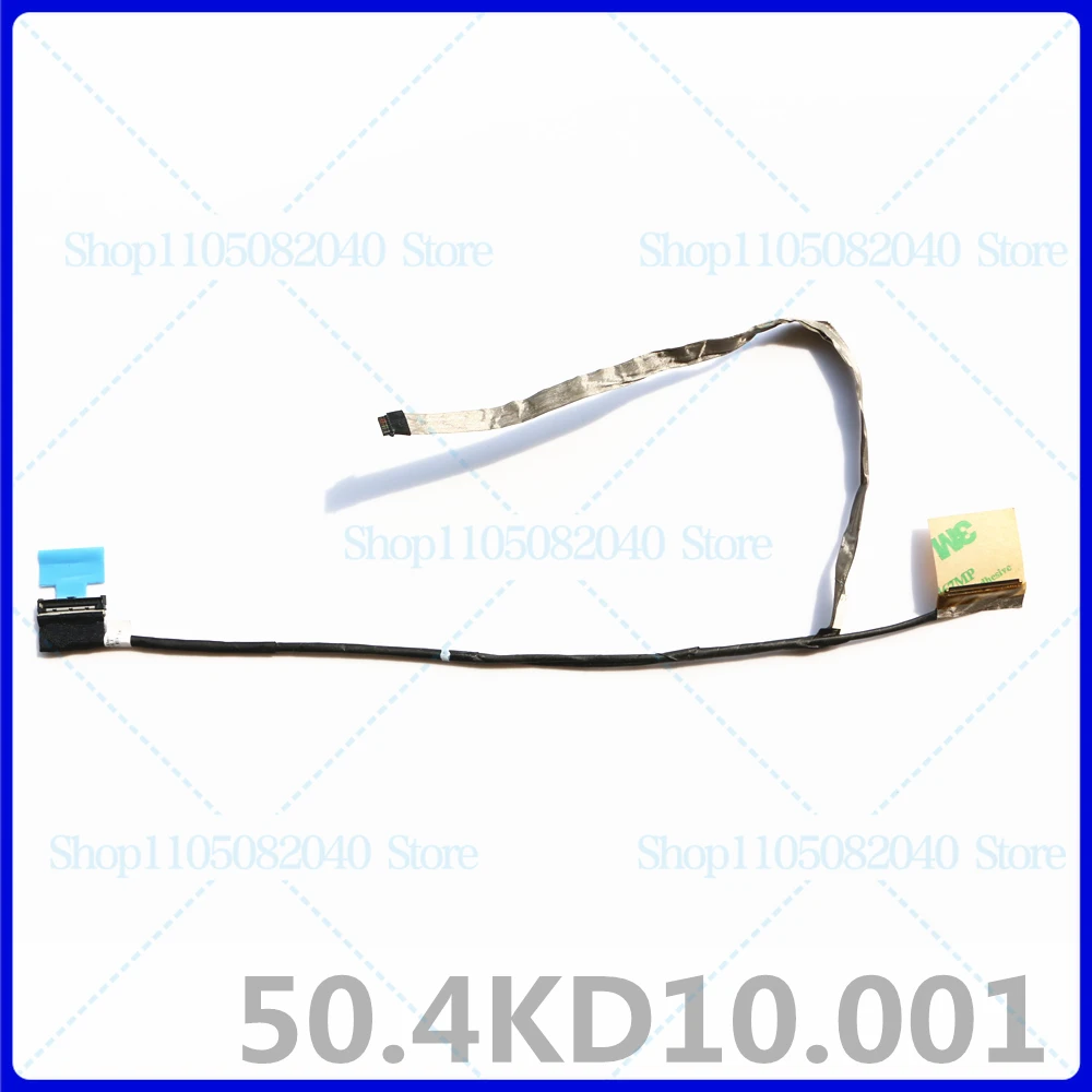 

Для экранного кабеля HP DM3-3000