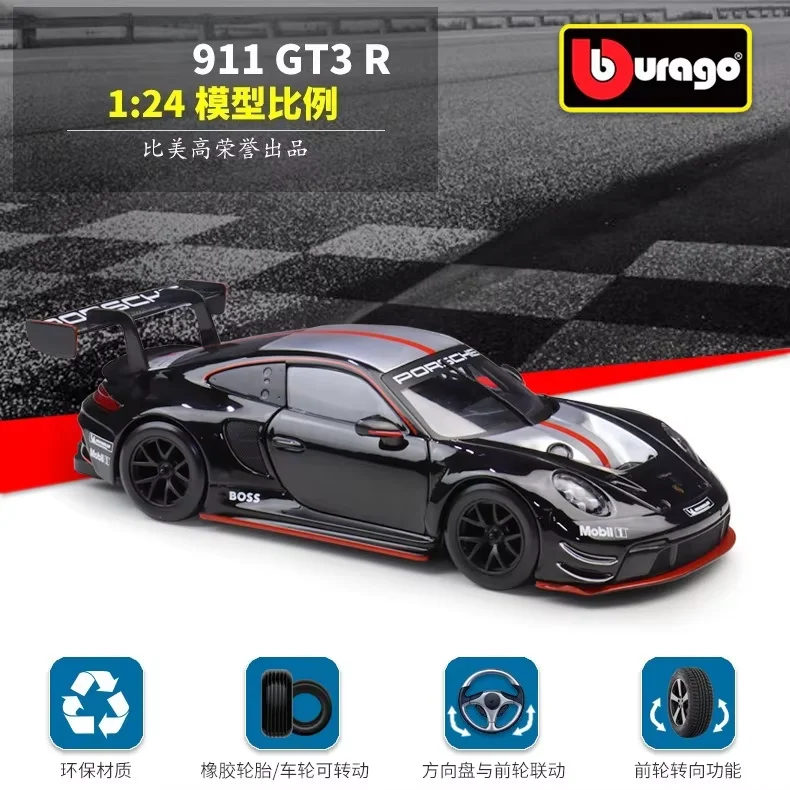 

Bburago 1:24 911 GT3 R Simulation Alloy Car Model Finished Toy with Base Diecast Alloy Car Model Collectible