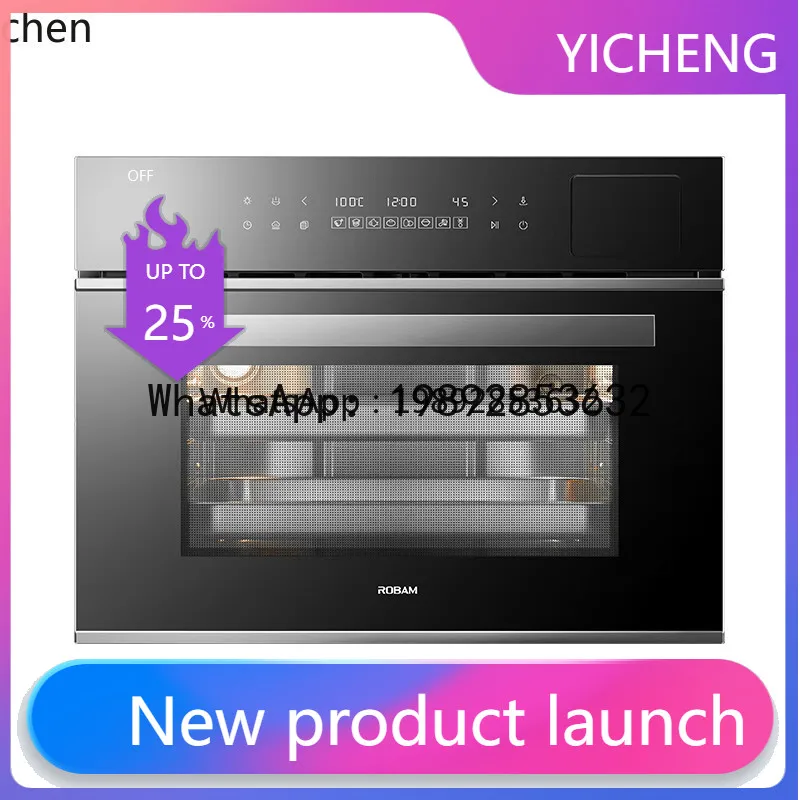 S5.11 Embedded steamer oven 40L large capacity household full screen touch external set