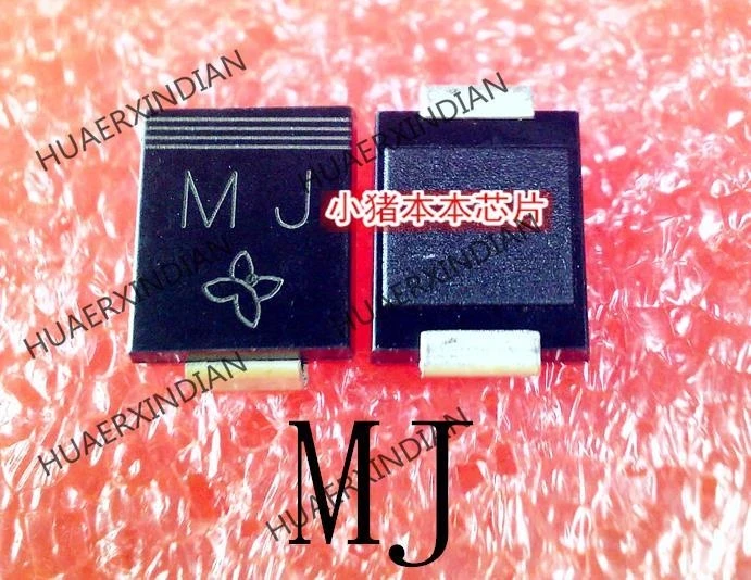 MURS360-E3/57T Prin…