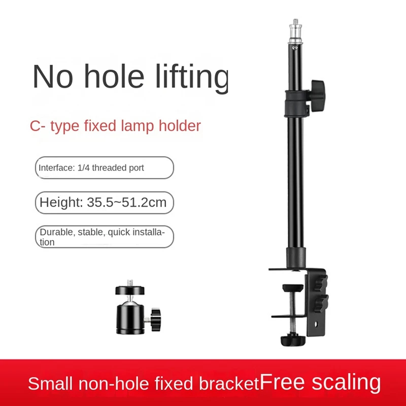 C Tripod Clamp Desk Mount Light Stand With 1/4In Ball Head Table Fixture Adjustable Camera Tabletop Bracket Stand