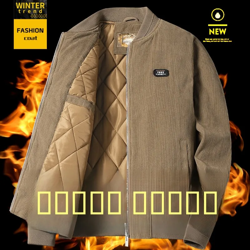 

Men's Corduroy Jaet Winter New Loose Stand Collar Thiened Cotton Baseball Sle Retro Faionable Youth Warm Zipper Coat