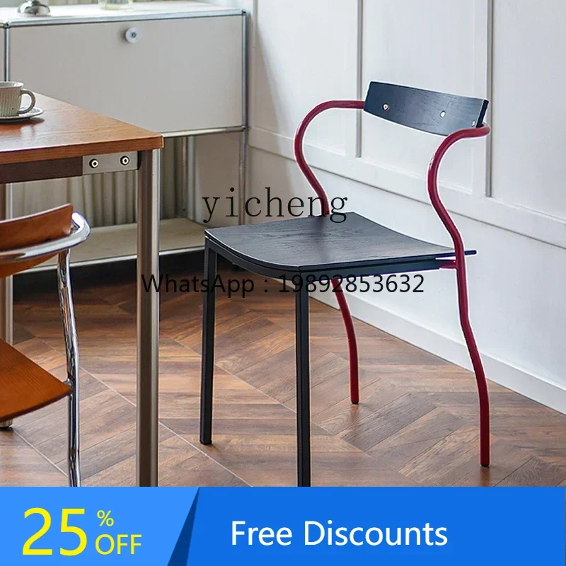 

LYY Dining Chair Solid Wood Chair Modern Simple Household Back Chair Leisure Negotiation Stool