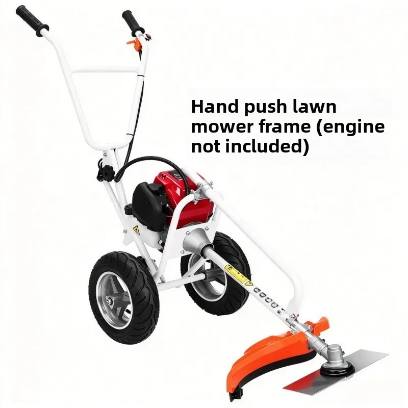 Backpack Lawn Mower Accessories Operating Rod Drive Shaft Aluminum Tube Hard Shaft Flexible Shaft Core Side Hanging Brush