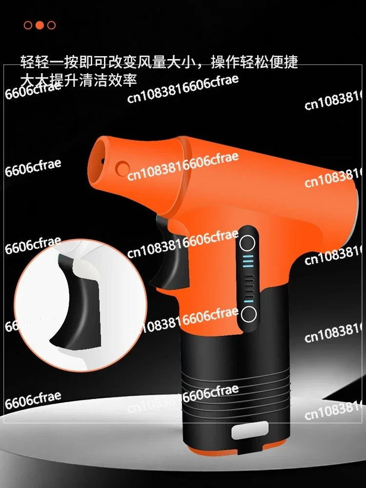 130,000 rpm hand-held electric violence turbofan powerful fan rechargeable outdoor hair dryer high speed