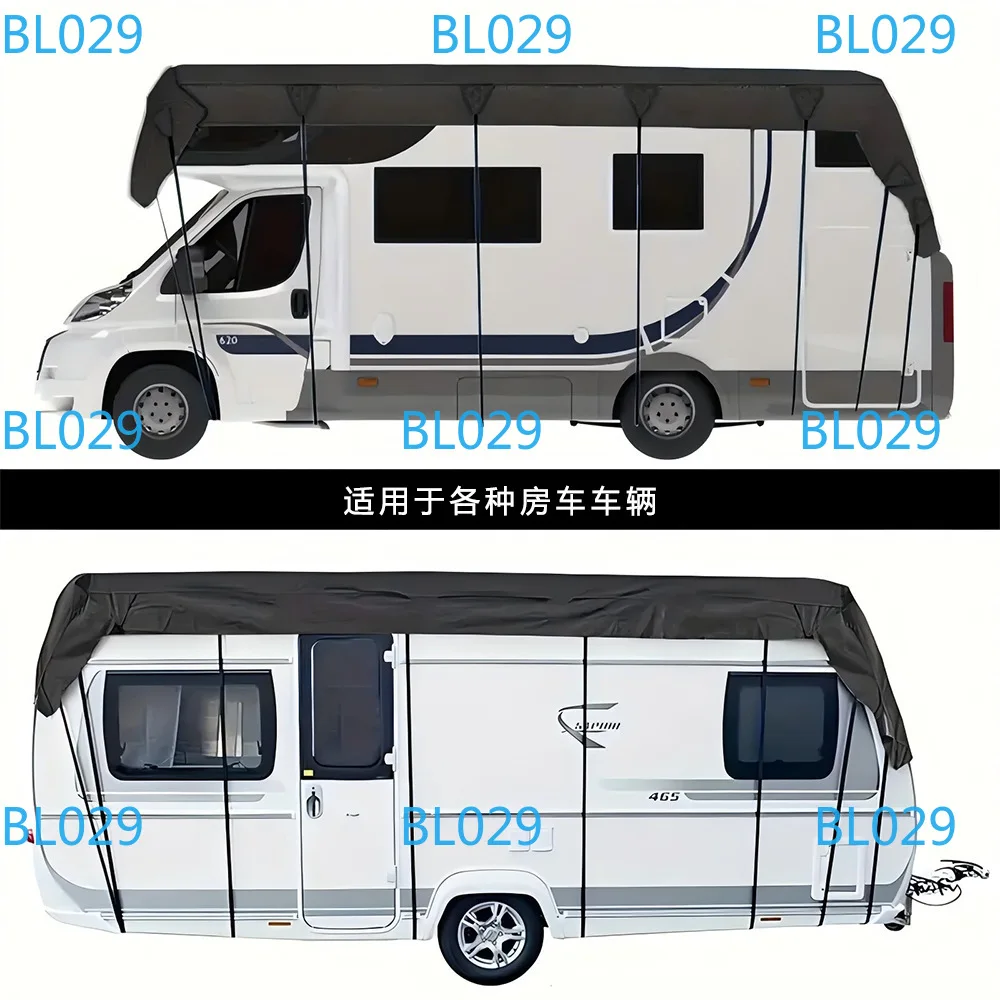 

Hot Selling 210D Oxford Cloth Camping RV Cover Waterproof Dustproof Sunshade Car Tarpaulin Trailer Cover