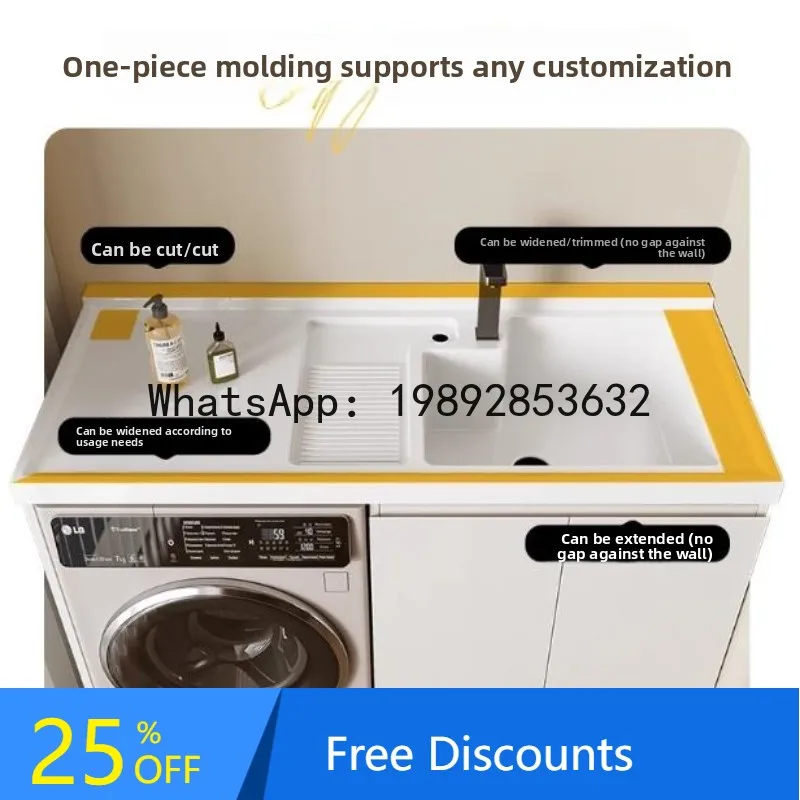 

integrated cabinet space honeycomb aluminum laundry pool basin significant other all-aluminum balcony washing machine