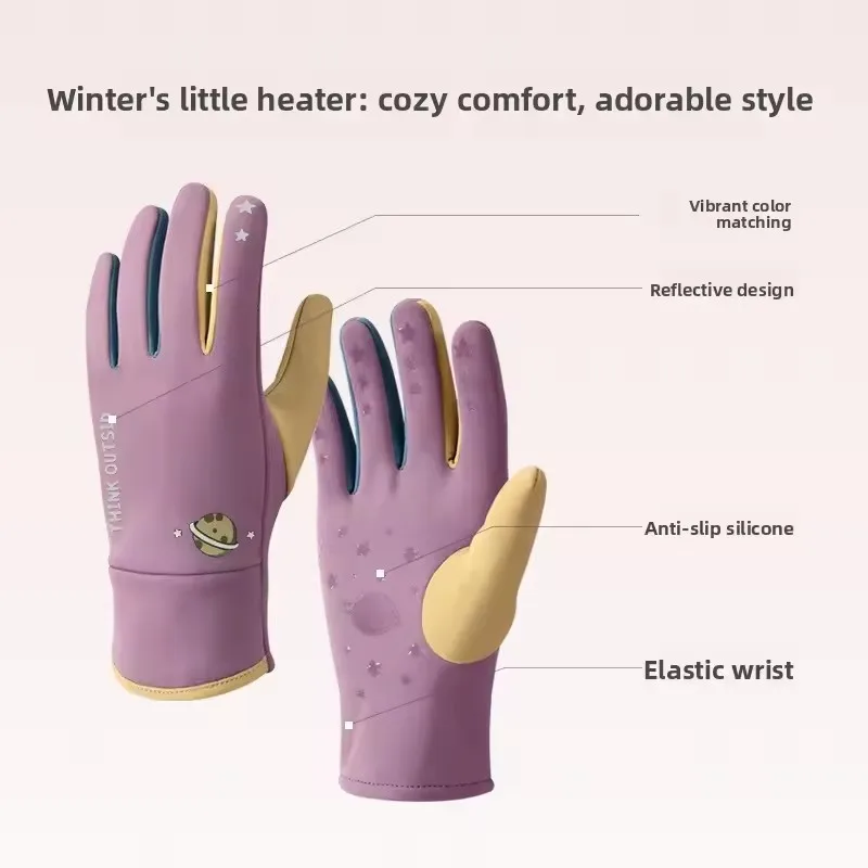 قفازات ركوب الخيل الدافئة والرياح للأطفال للأولاد والبنات قفازات رياضية خارجية سميكة ودافئة مطبوعة برسوم كارتونية