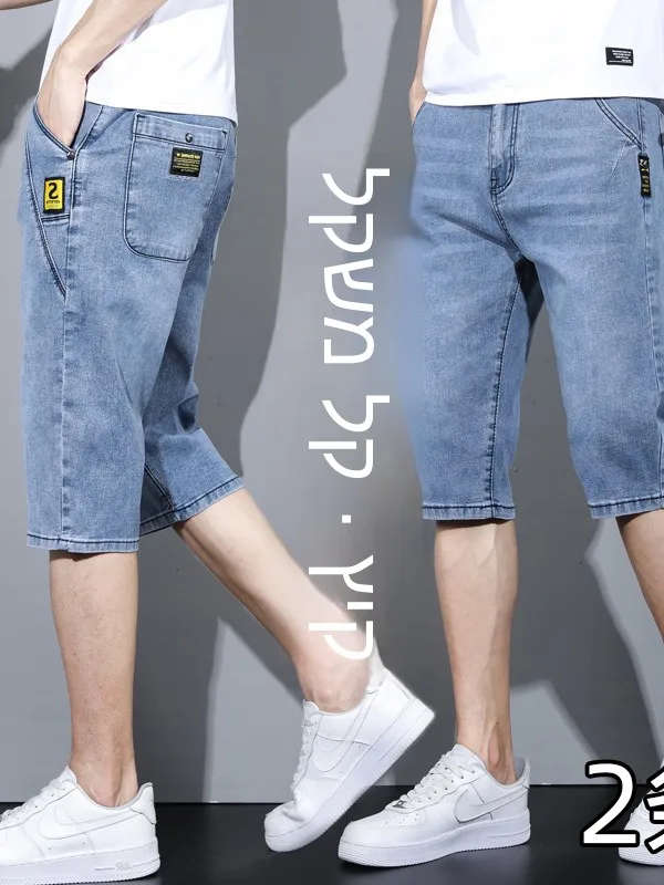 Spring Summer Thin Elastic Men's Denim Shorts Five-Point Loose Straight Large Size Youth Jeans mid Waist Retro Breathable