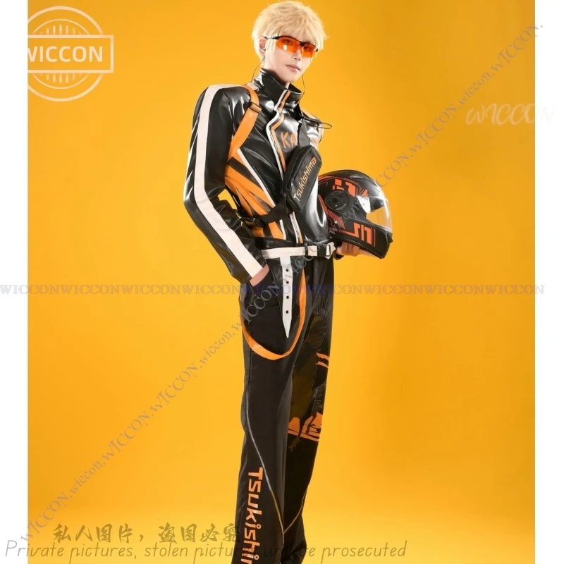 Tsukishima Kei Motorcycle Suit Racing Suit Cosplay Costume Wig Volleyball Youth Handsome Daily Outfit Cos Halloween Comic-Con