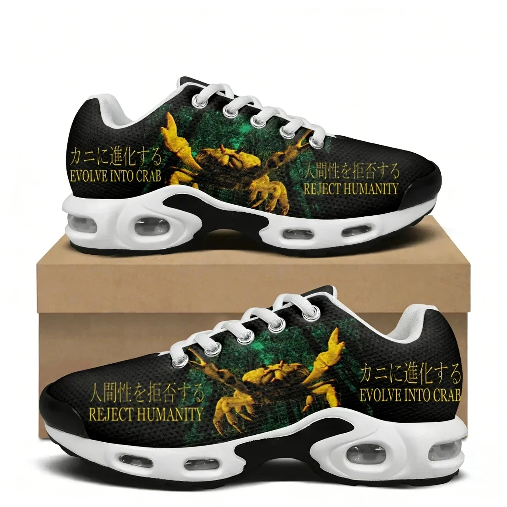 The Horrors Are Never Ending Yet I Remain Silly Japanese Style Frog Air Cushion Sneakers Men Women Hiking Running Climbing Shoe