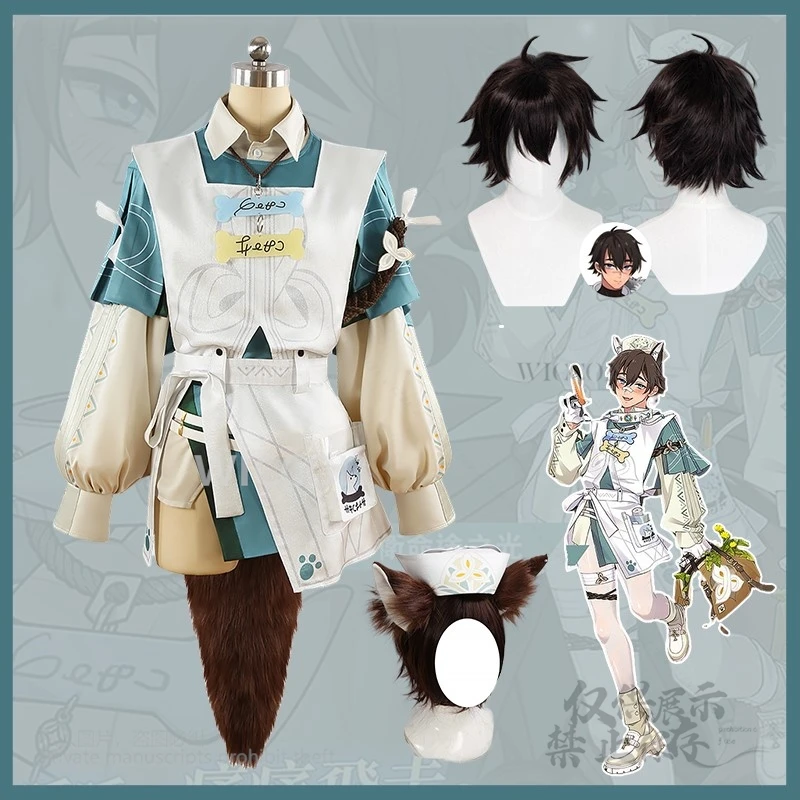 

Game Nu: Carnival Cosplay Garu Nurse Costume Uniform Halloween PlayRole Carnival Party Christmas Clothes Women Men Customized