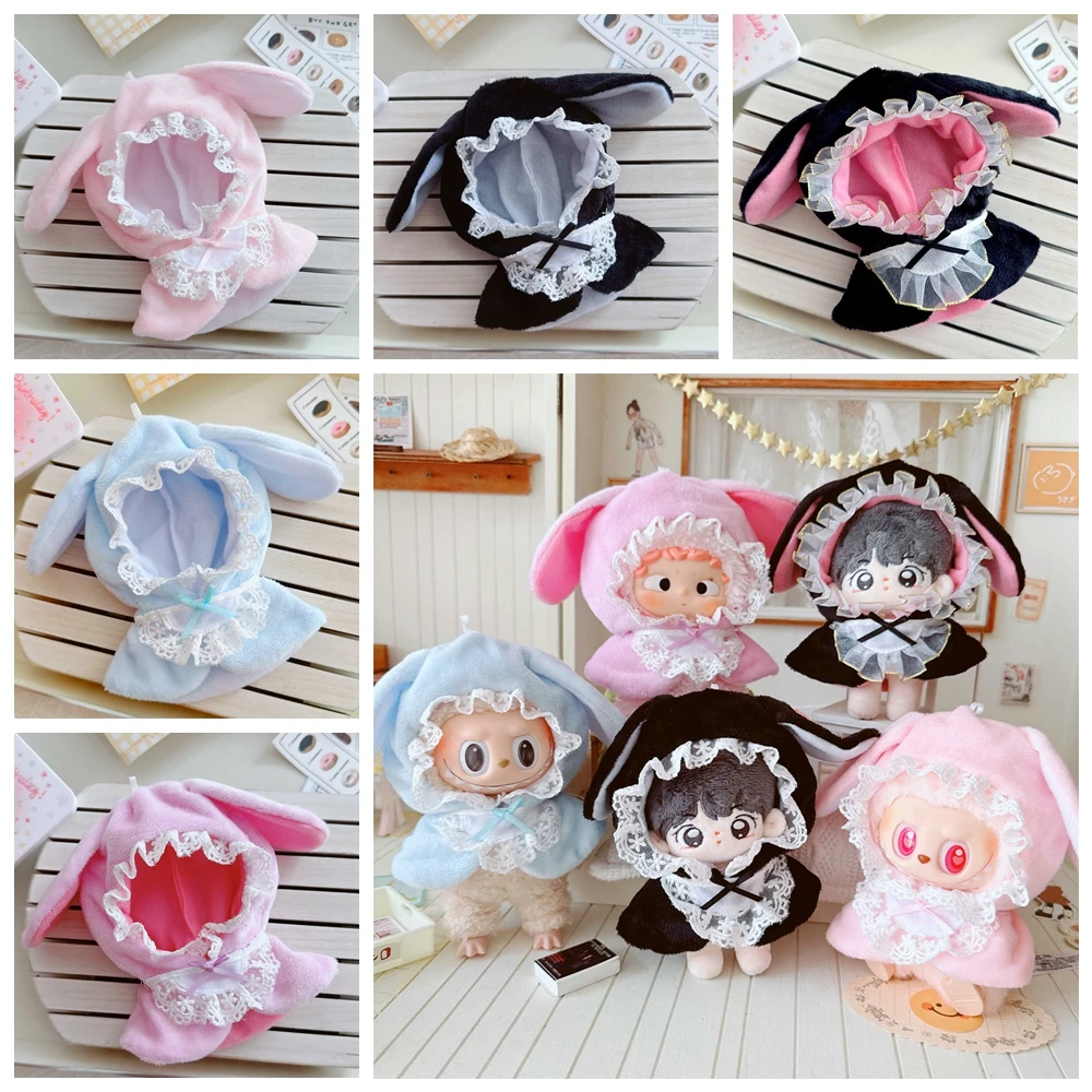 1PC 17cm Labubu Clothes Cute Mini Plush Doll's Outfit Accessories Maid Shawl Cape Doll Dress for Labubu Dolls Fans Gift