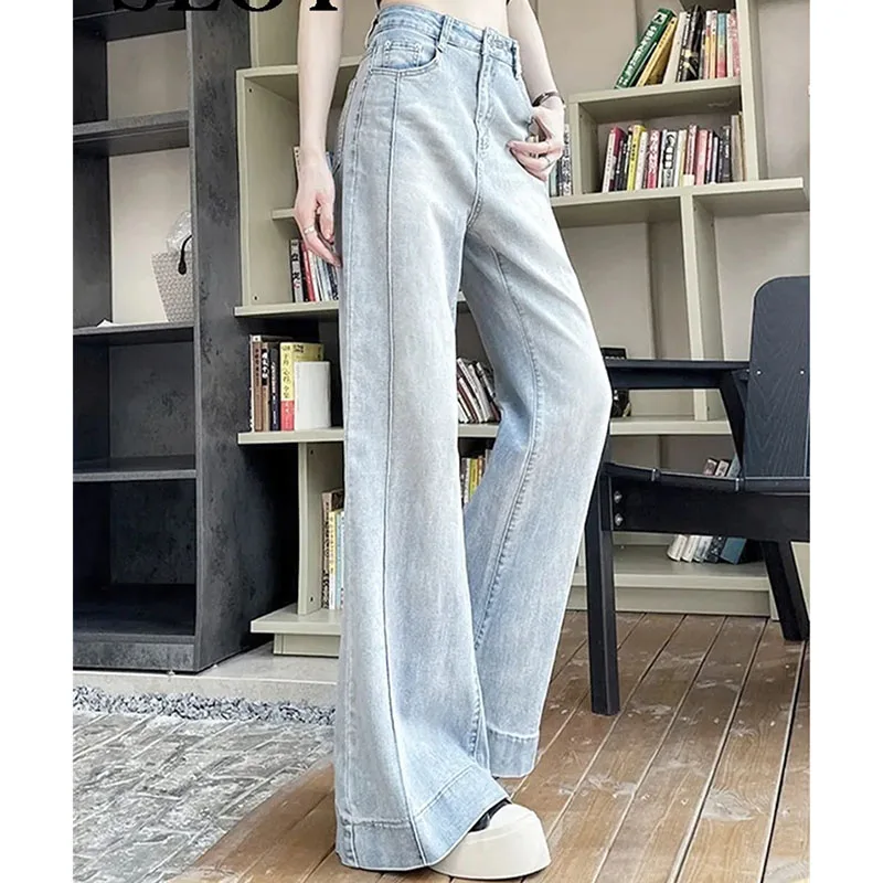 Damen Einfarbig Ausgestelltes Cowboy Hosen Koreanische Frauen Nicht Stick Bein Jeans Herbst Femme Hohe Taille Gerade Rohr Denim Pantalons