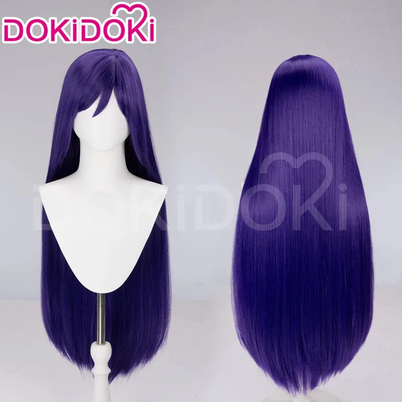 متوفر في المخزون ماري أوبري شعر مستعار لعبة OMORI شعر مستعار تأثيري DokiDoki تأثيري الشعر الطويل 80 سنتيمتر مقاومة للحرارة غطاء شعر مستعار مجاني #3