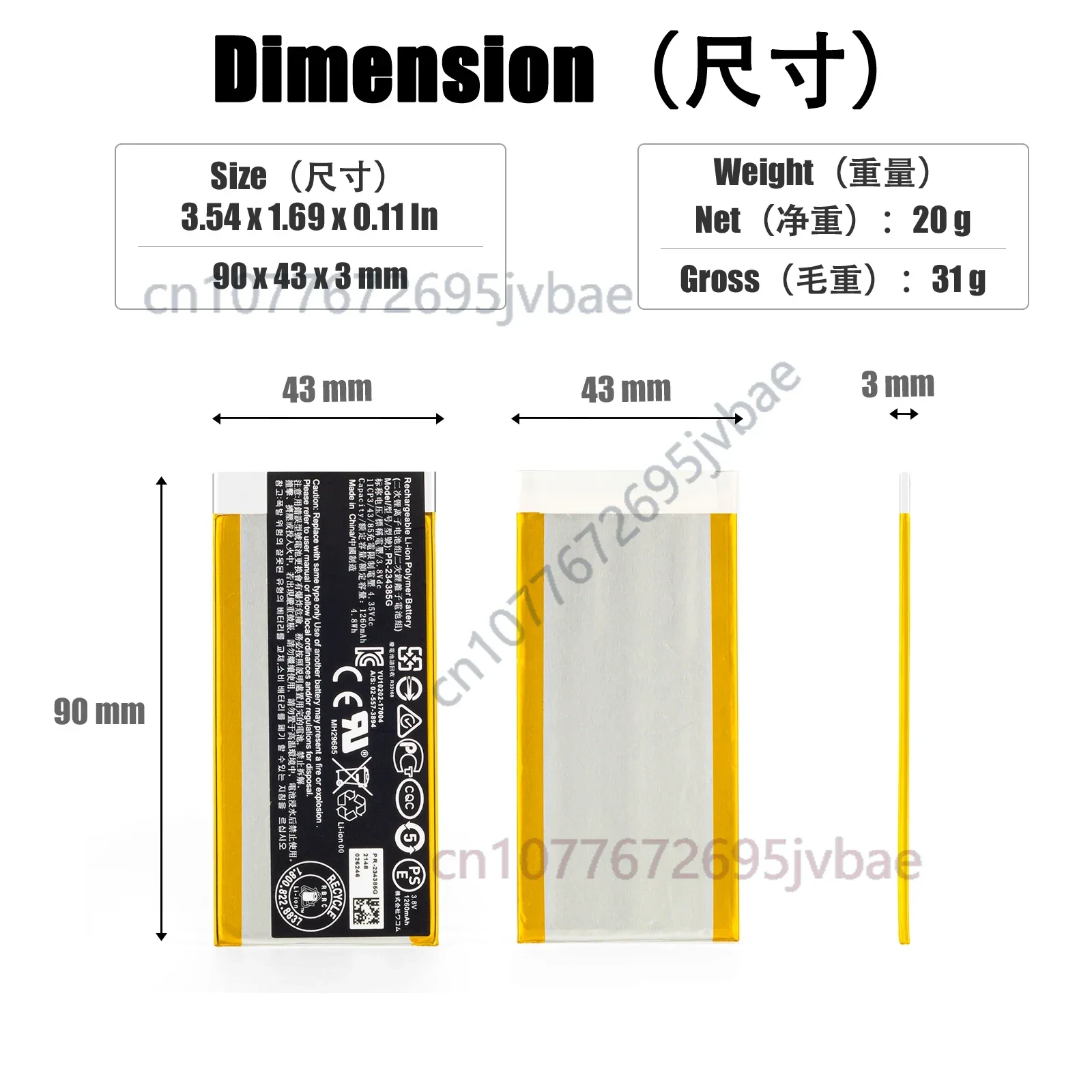New original 1260mah for wacom CTL4100 CTL6100  CTL6100WL PR-234385G battery