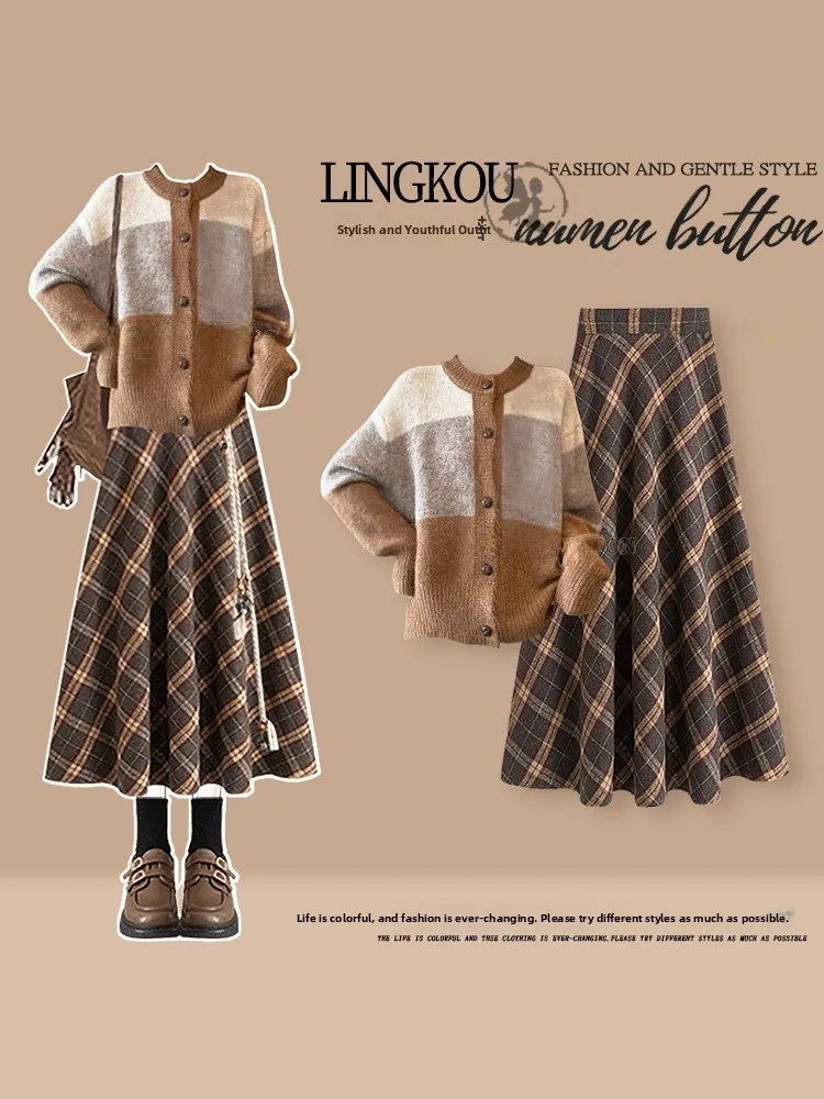 

American Style Knitted Set Women's Autumn Plaid Skirt And Long Sleeve Top Retro Color Block Slimming Effect Two Piece Set
