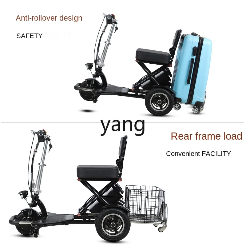 Yjq Folding Electric Tricycle Elderly Power Portable Home Small Three-Wheel Lithium Battery Car