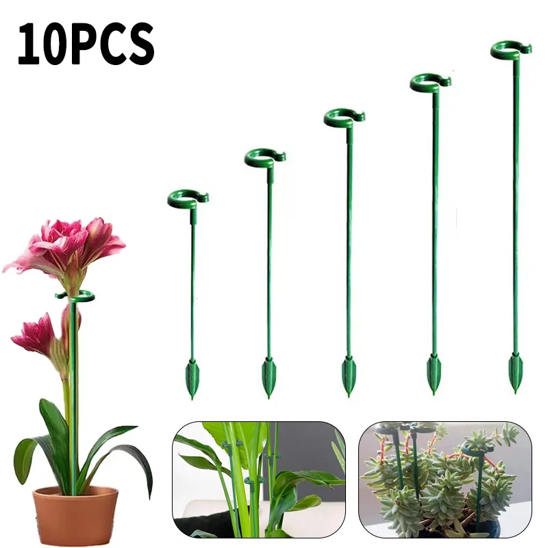 

10PCS 17/58cm Plants Support Rod Reusable Fixed Stick For Plants Stand Support Flower Vine Climbing Bracket Gardening Tool