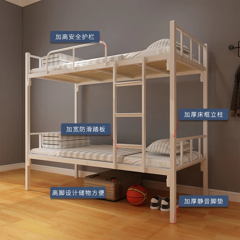 Litera superior e inferior con estructura de hierro, litera, cama doble de hierro forjado