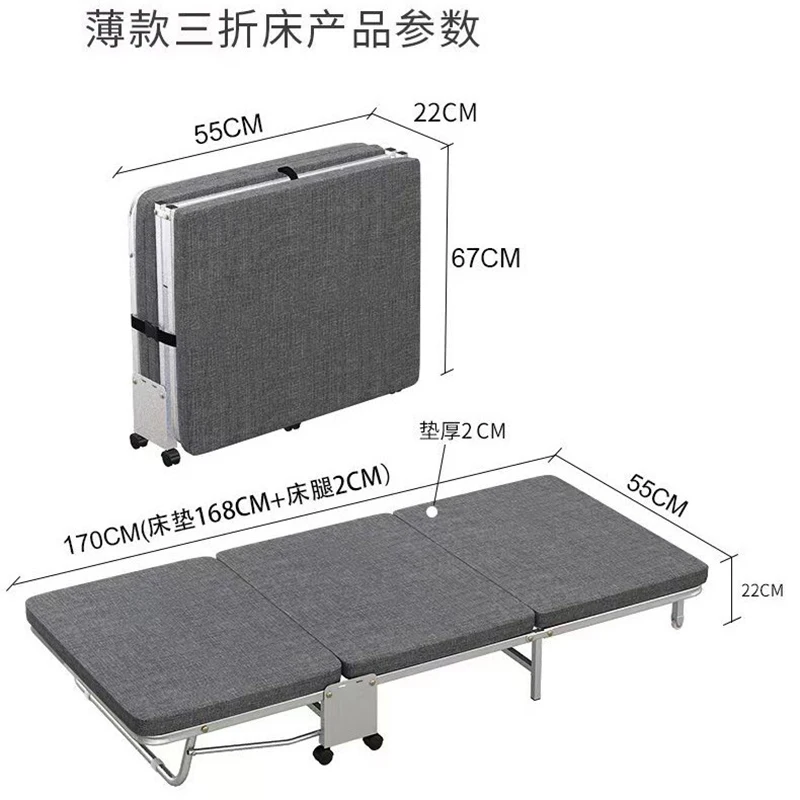 سرير قيلولة مكتبي بأربعة أضعاف، أداة قيلولة، سرير قيلولة مكتبي يعمل مباشرة، يحمل سريرًا بعجلاتًا