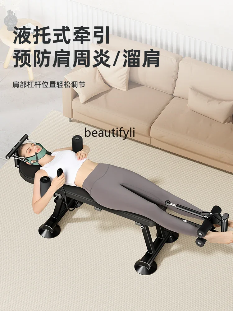 Electric traction lumbar spine heightening pull hamstring fitness automatic cervical spine stretcher